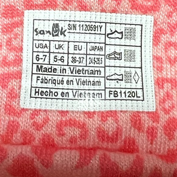 Sanuk Womens Yoga Sling 2 Sandals Coral Leopard Print Comfort Sole - Picture 3 of 7